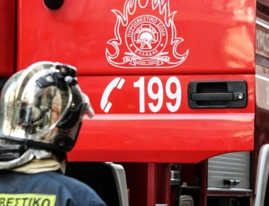 Κρήτη: Πυκνοί καπνοί από φωτιά στο κέντρο των Χανίων (φωτό)